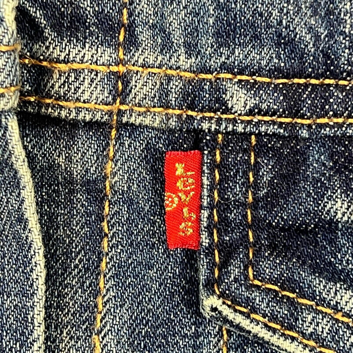 VTG LEVIS NFL COLAB SAN FRANCISCO 49ERS TYPE 3 TRUCKER DENIM JACKET S 38”