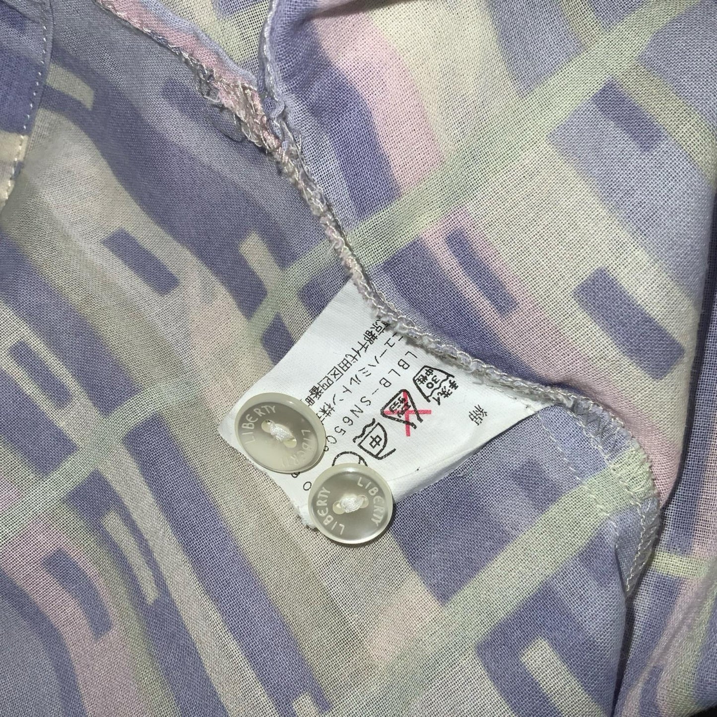 VTG 'LIBERTY' PURPLE WHITE PINK STRIPED GEOMETRIC PATTERN OVERSIZED BLOUSE L 16