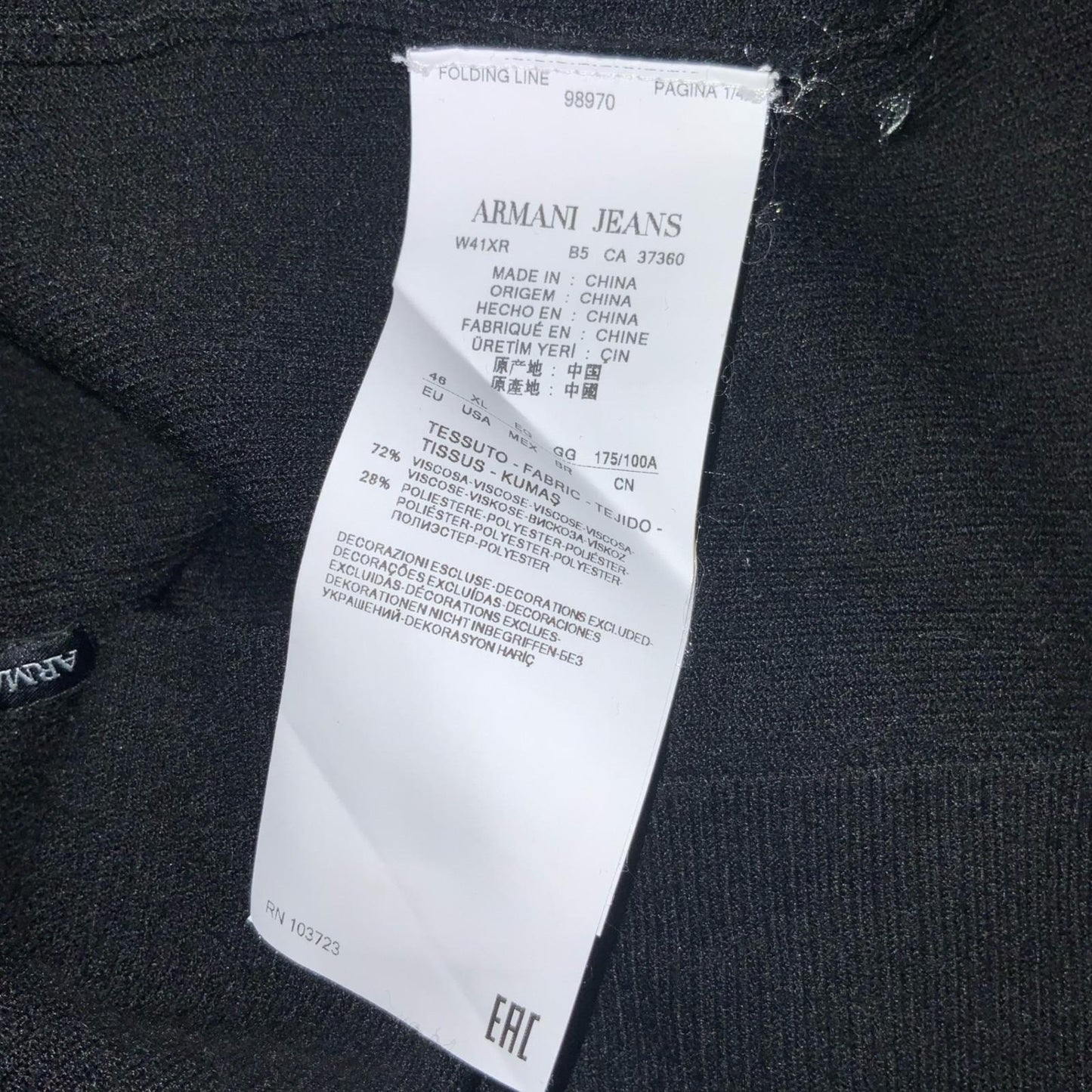 VTG 'Armani Jeans' Black White Monotone Snap Button Casual Cardigan UK 8/10