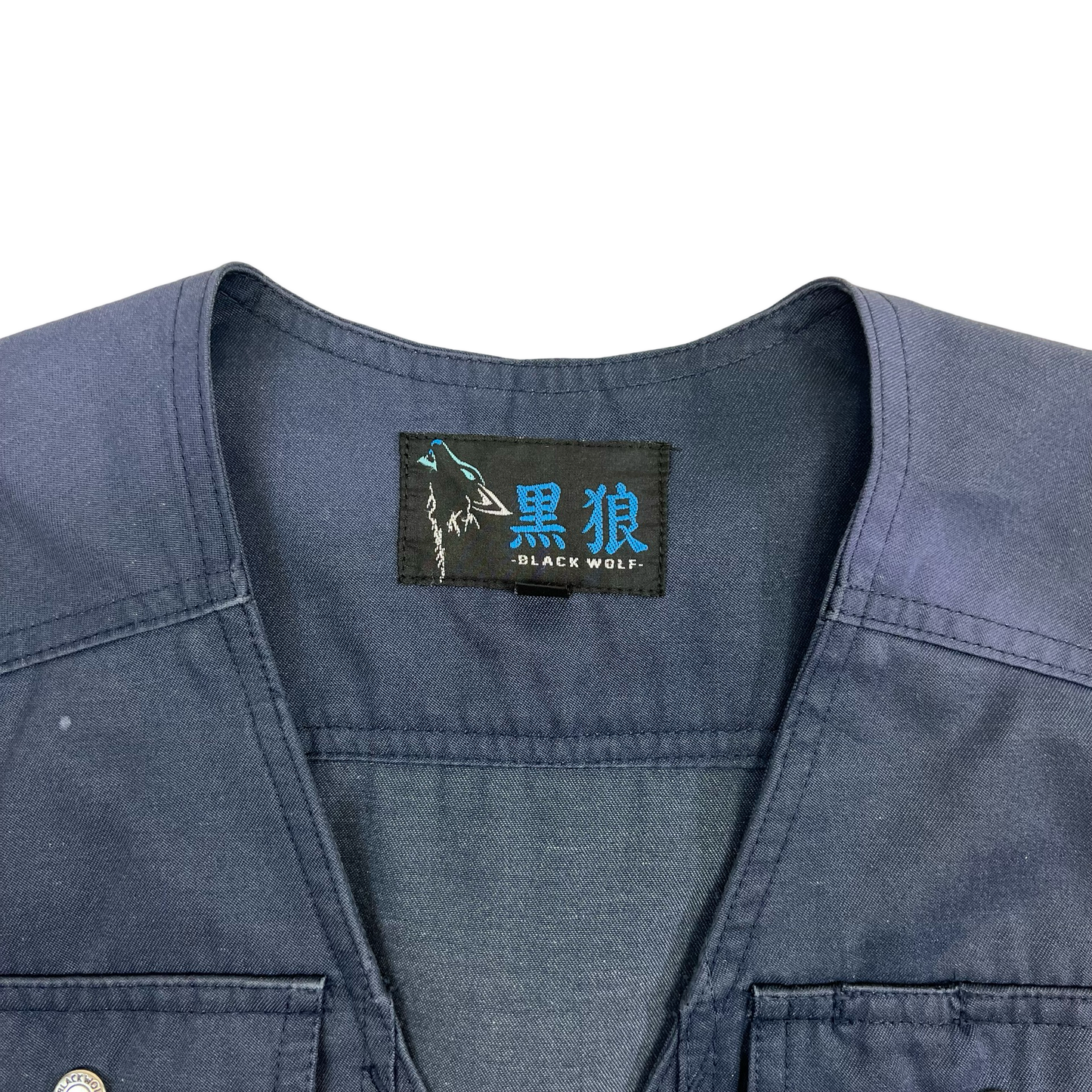 Vintage Blue Utility Vest M