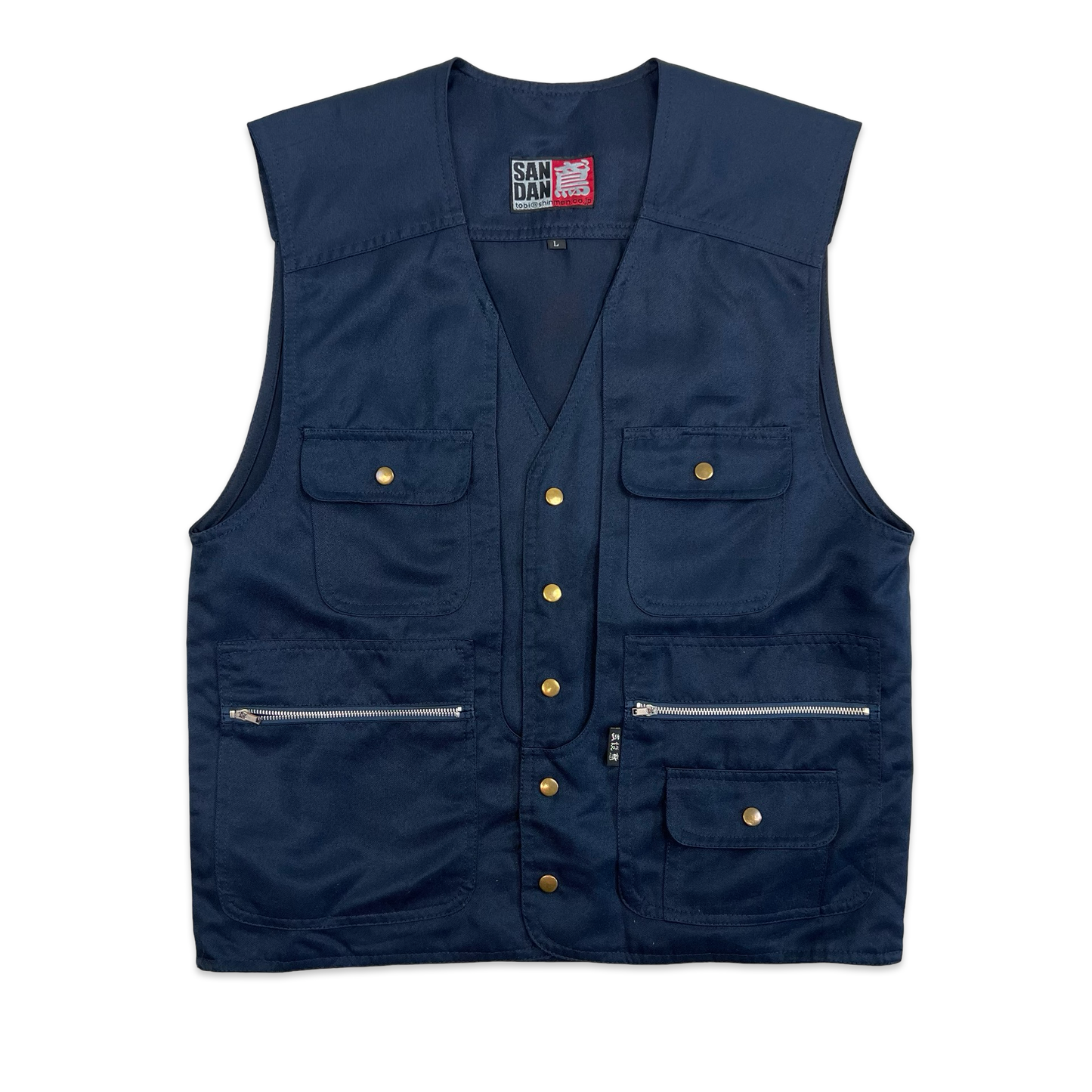 Navy Utility Vest S