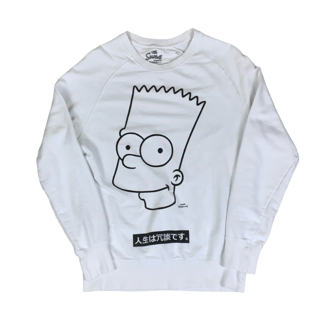 Vintage 90s 'The Simpsons' Bart Simpson Cartoon Graphic Sweatshirt S M