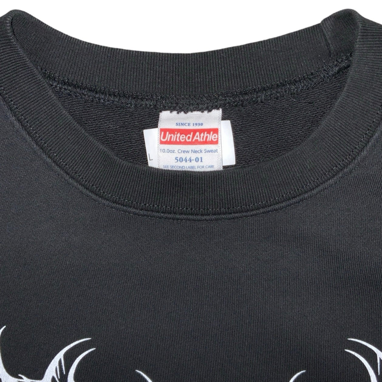 Vintage 90s Black Metal Moshing Graphic Sweatshirt S M