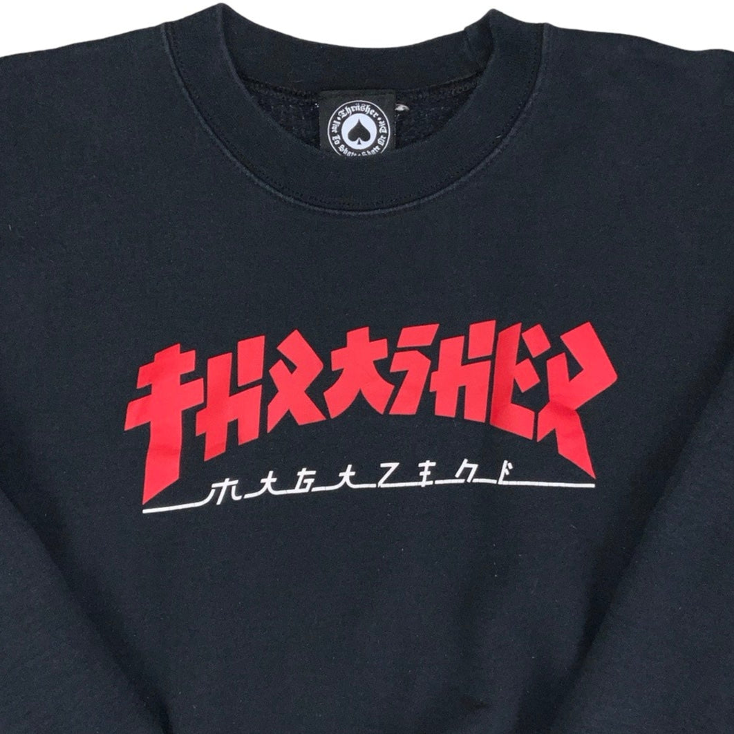Vintage 90s 'Thrasher Magazine' Black Red Spell-Out Graphic Sweatshirt S M