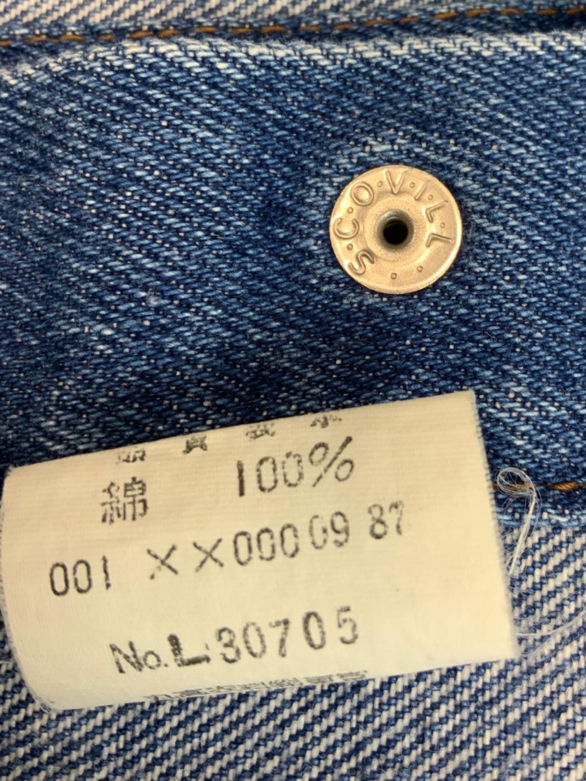VTG 70s 80s LEVIS ORANGE TAB 30705 TYPE 3 TRUCKER DENIM JACKET MOD SKINS 38” S