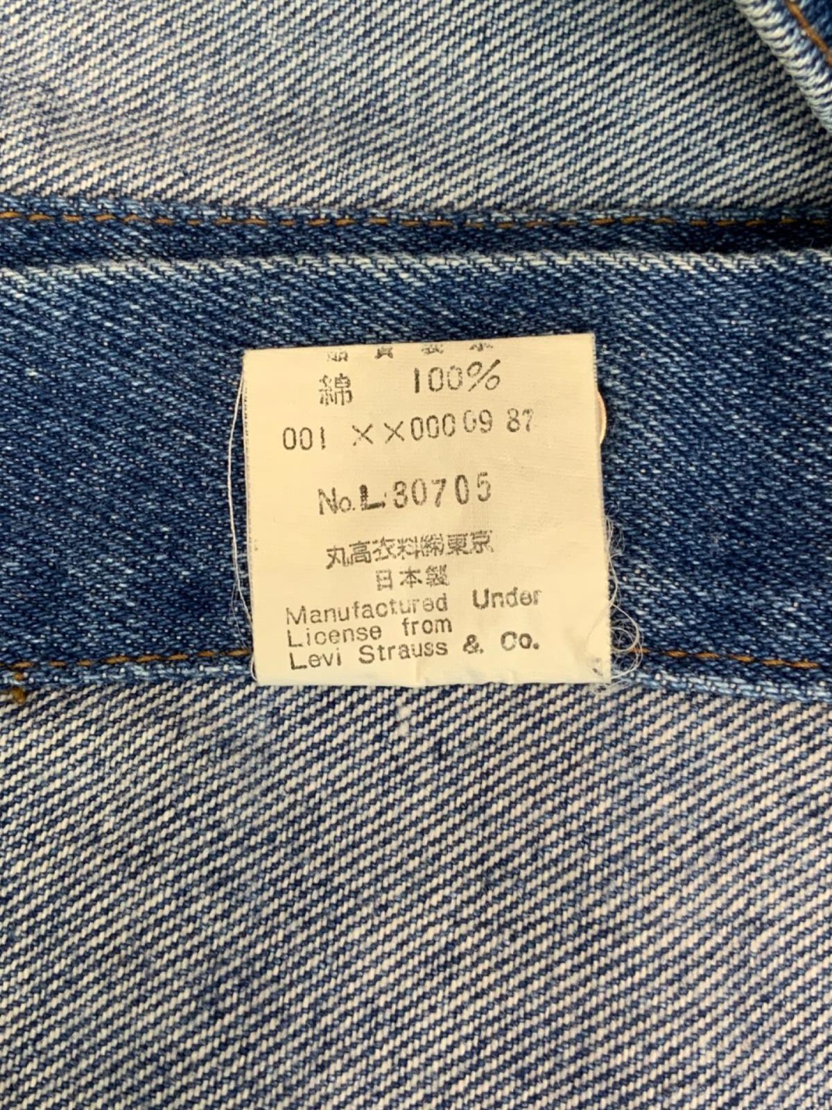 VTG 70s 80s LEVIS ORANGE TAB 30705 TYPE 3 TRUCKER DENIM JACKET MOD SKINS 38” S