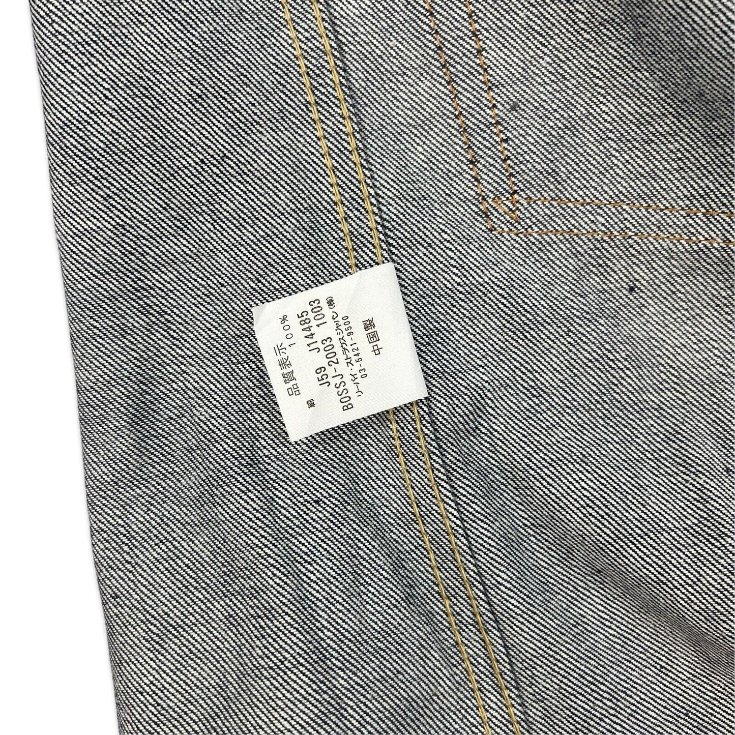 VTG JAPANESE LEVIS BOSS COFFEE COLAB TYPE 1 PLEAT DENIM JACKET ROCKABILLY 38” M