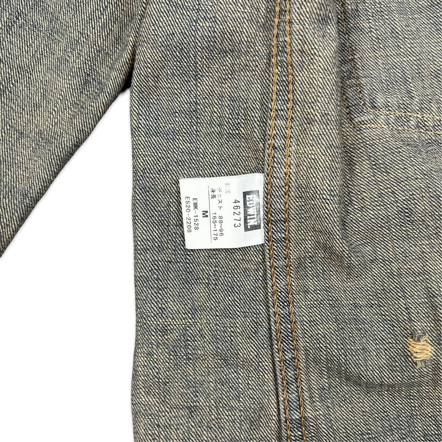 VTG STYLE EDWIN JAPANESE DENIM PLEAT FRONT TYPE 1 CINCH JACKET ROCKABILLY 36” S