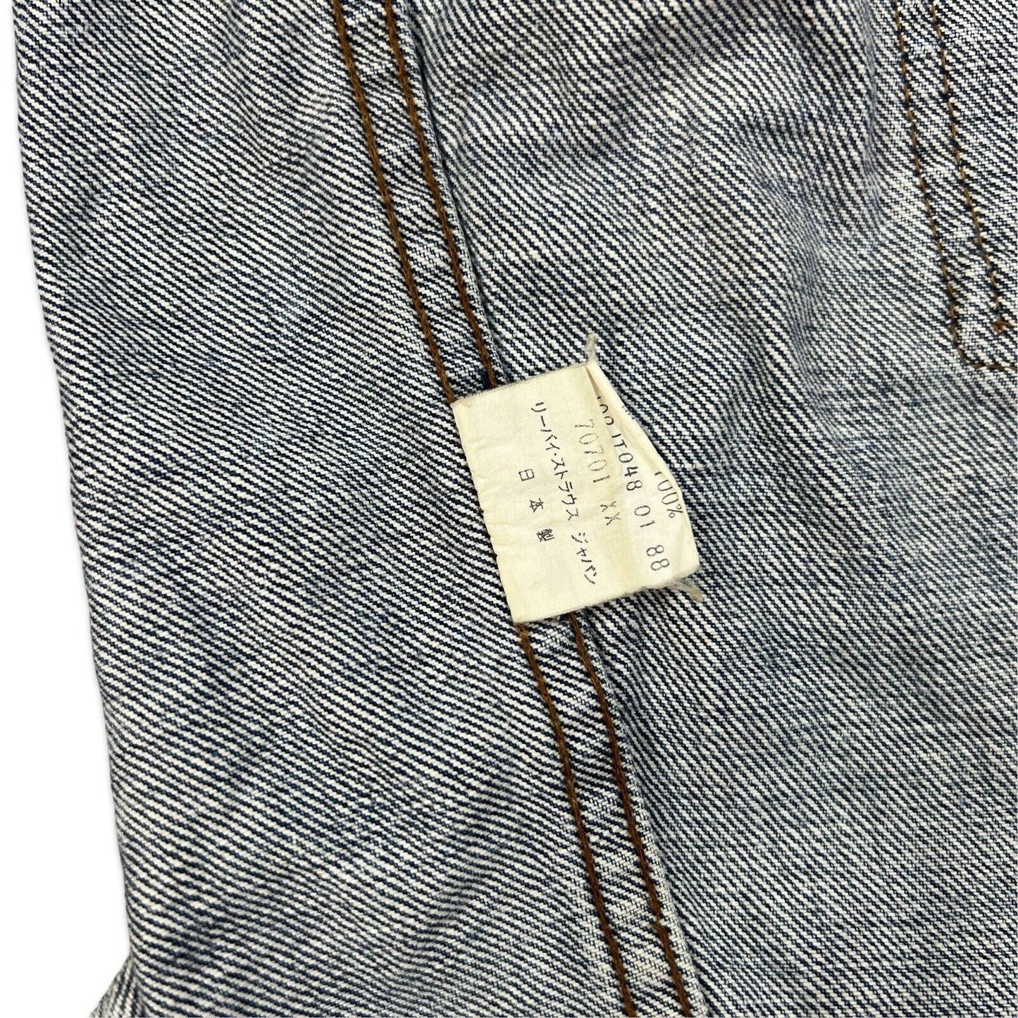 VTG JAPANESE SELVEDGE LEVIS BIG E TYPE 1 PLEAT DENIM JACKET ROCKABILLY LVC 40” M