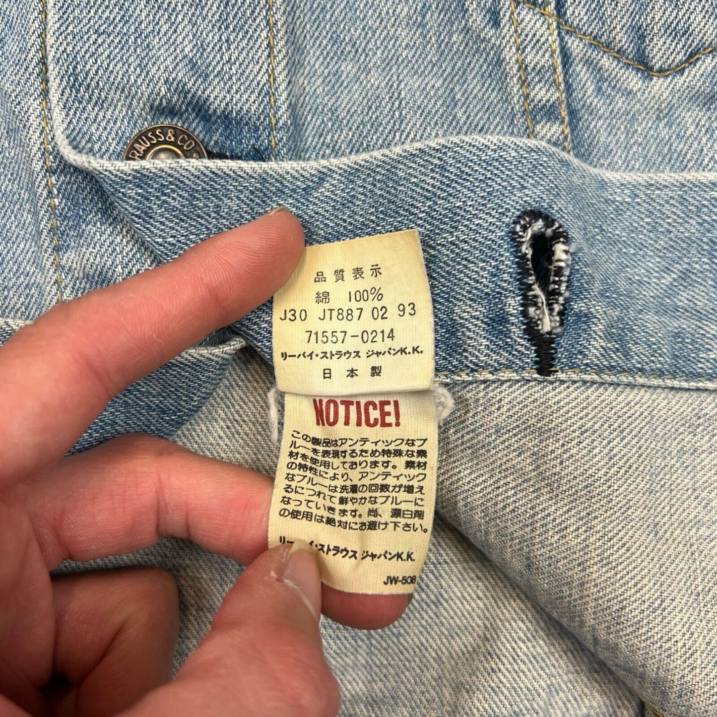 VTG 90s JAPANESE LEVIS BIG E TYPE 3 TRUCKER DENIM JACKET LVC MOD SKINS 60s 36 S