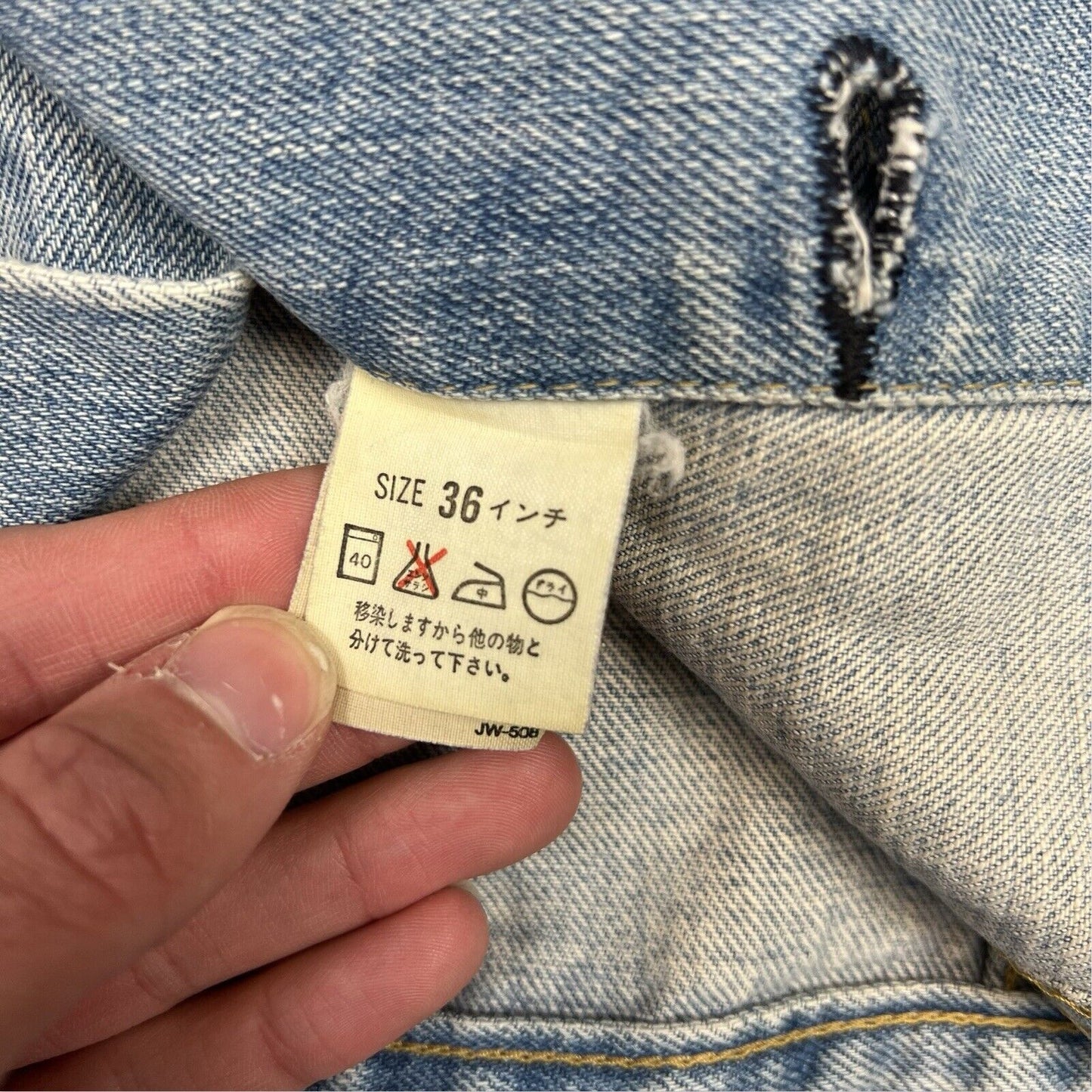 VTG 90s JAPANESE LEVIS BIG E TYPE 3 TRUCKER DENIM JACKET LVC MOD SKINS 60s 36 S