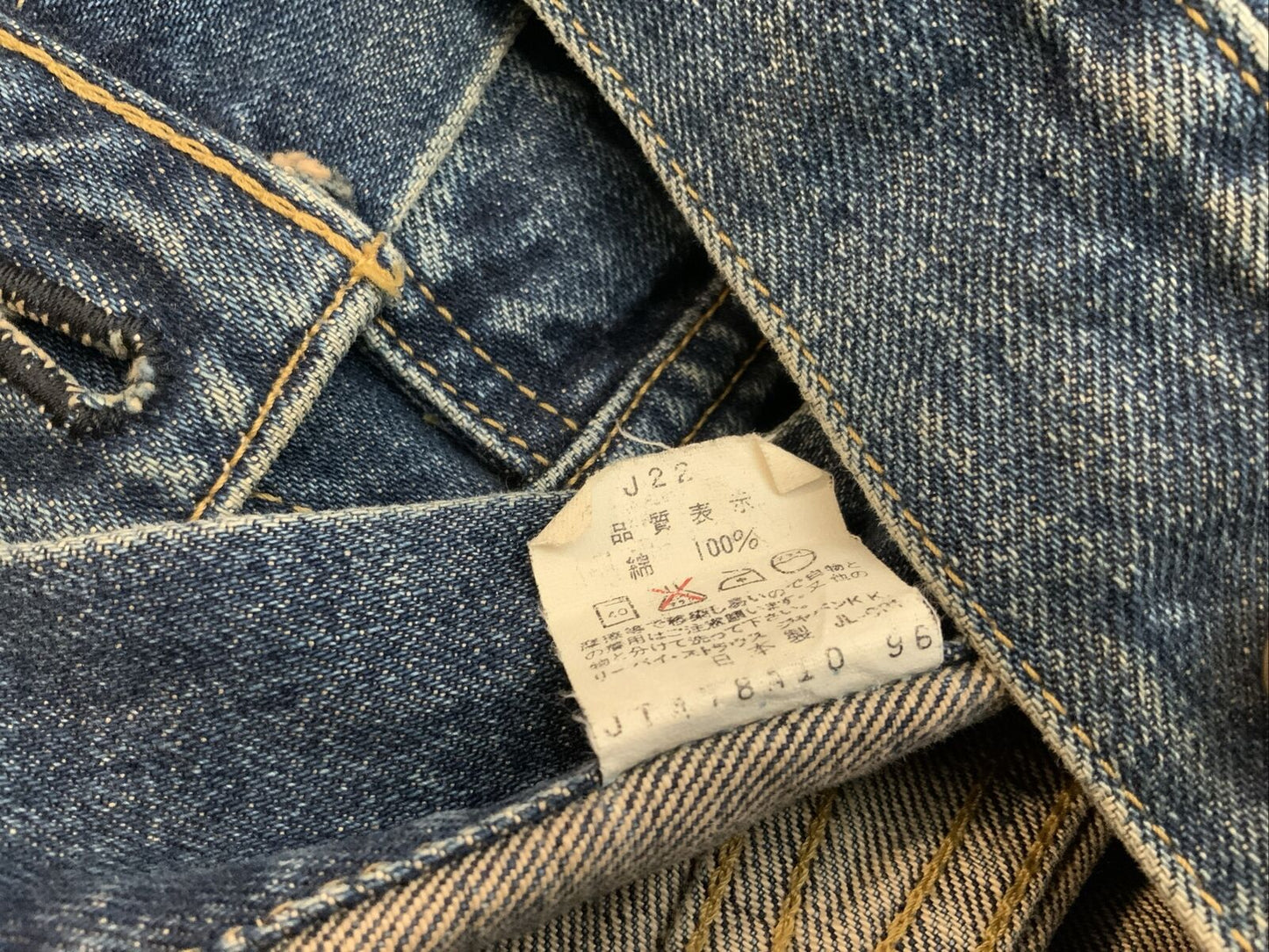 VTG 90s JAPANESE BIG E LEVIS TYPE 3 TRUCKER DENIM JACKET 1960s LVC MOD SKIN 38 S