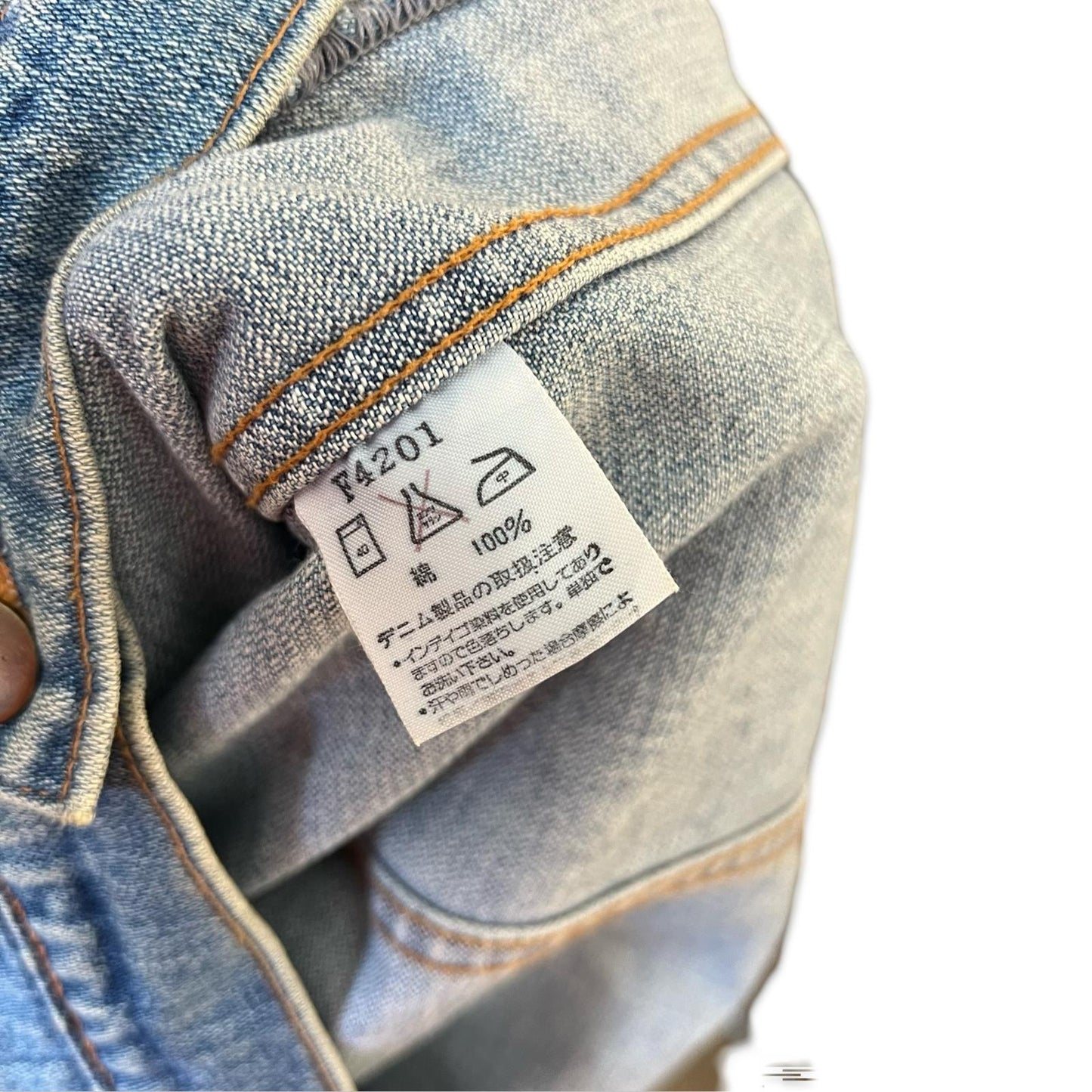 VTG WRANGLER BLUEBELL JAPANESE DENIM COWBOY DENIM JACKET BROKEN TWILL S 36”