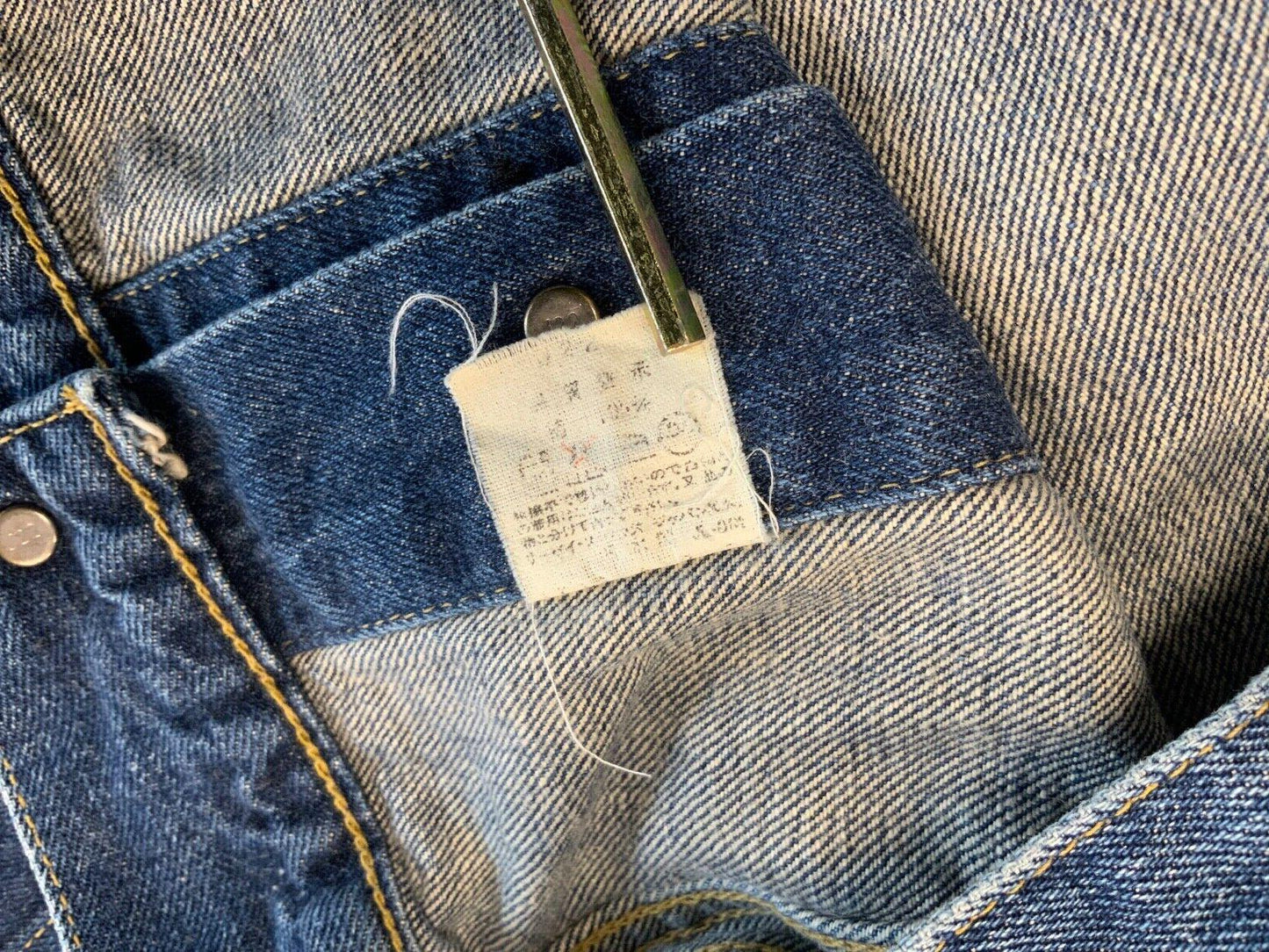 VTG 90s LEVIS BIG E TYPE 3 TRUCKER DENIM JACKET JAPANESE MOD SKINS LVC XS 34