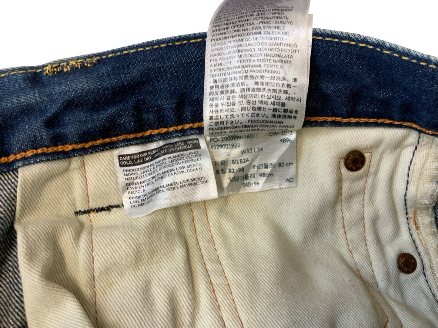 LEVIS 508 REDLINE SELVEDGE MENS RED TAB RAW DENIM JEANS ROCKABILLY 34” W 31” L