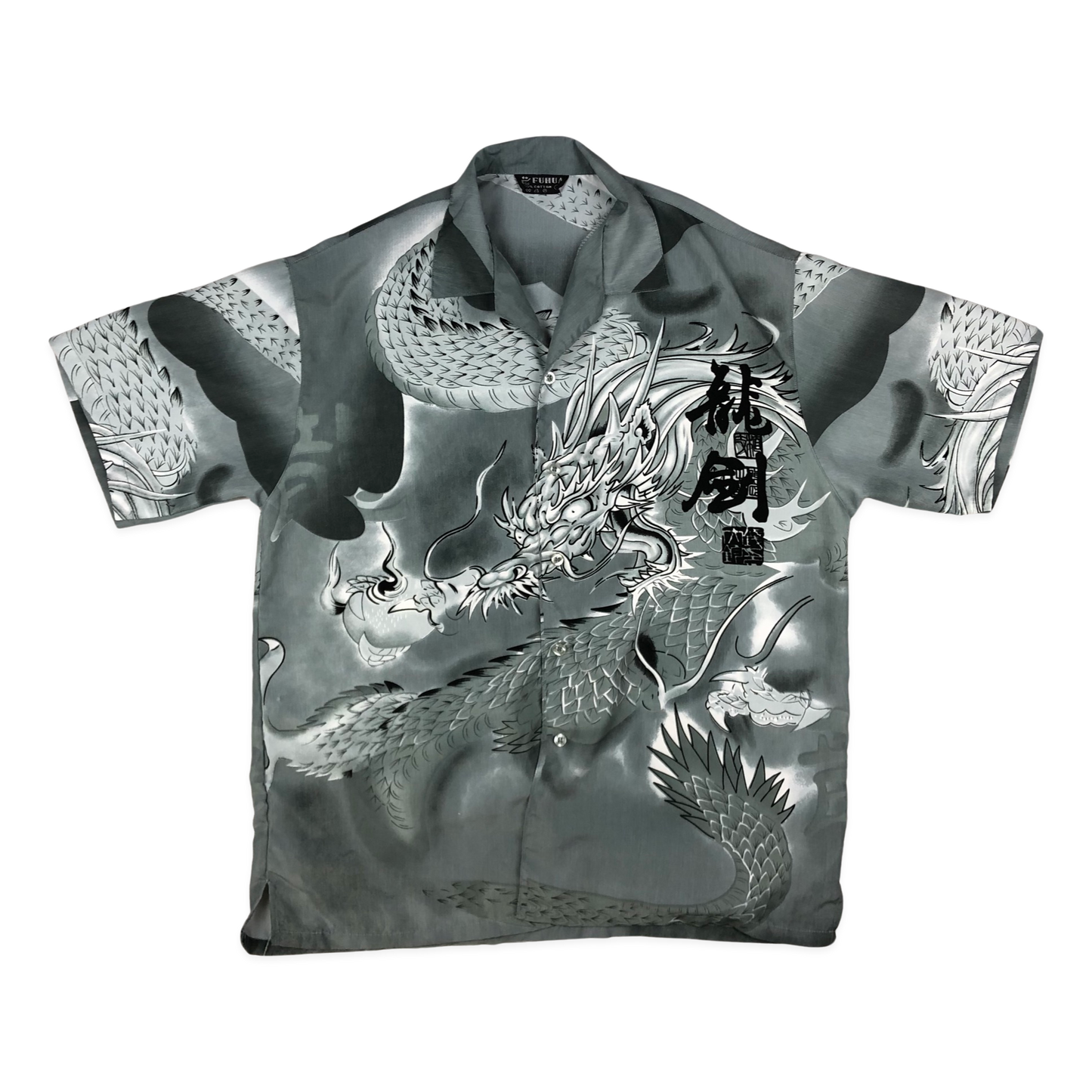Vintage Y2K Dragon Print Shirt XL