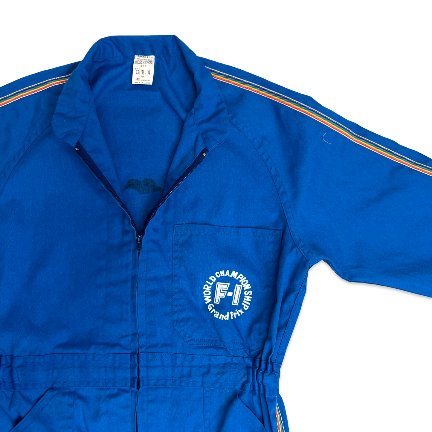 Vintage F1 World Championship Blue Jumpsuit 10