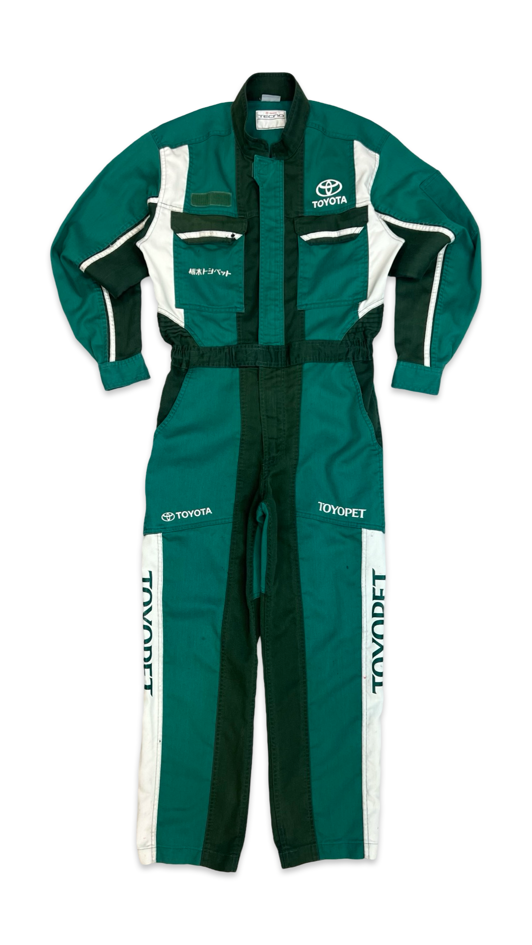 Vintage Toyoto Tecno Green Technician Boiler Suit Coveralls S M W30 L28