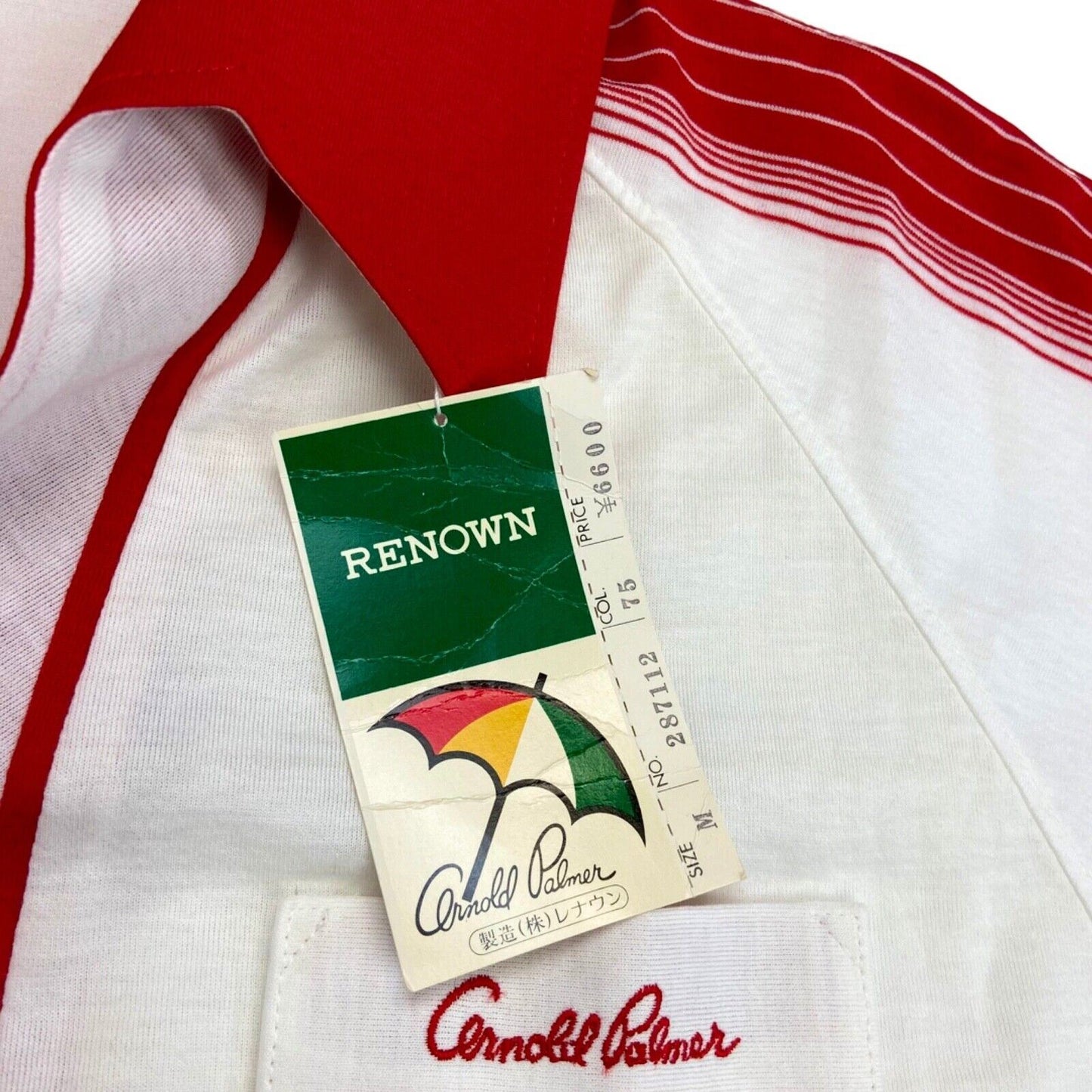 Vintage 70s Inspired Arnold Palmer 90s Deadstock Polo shirt S