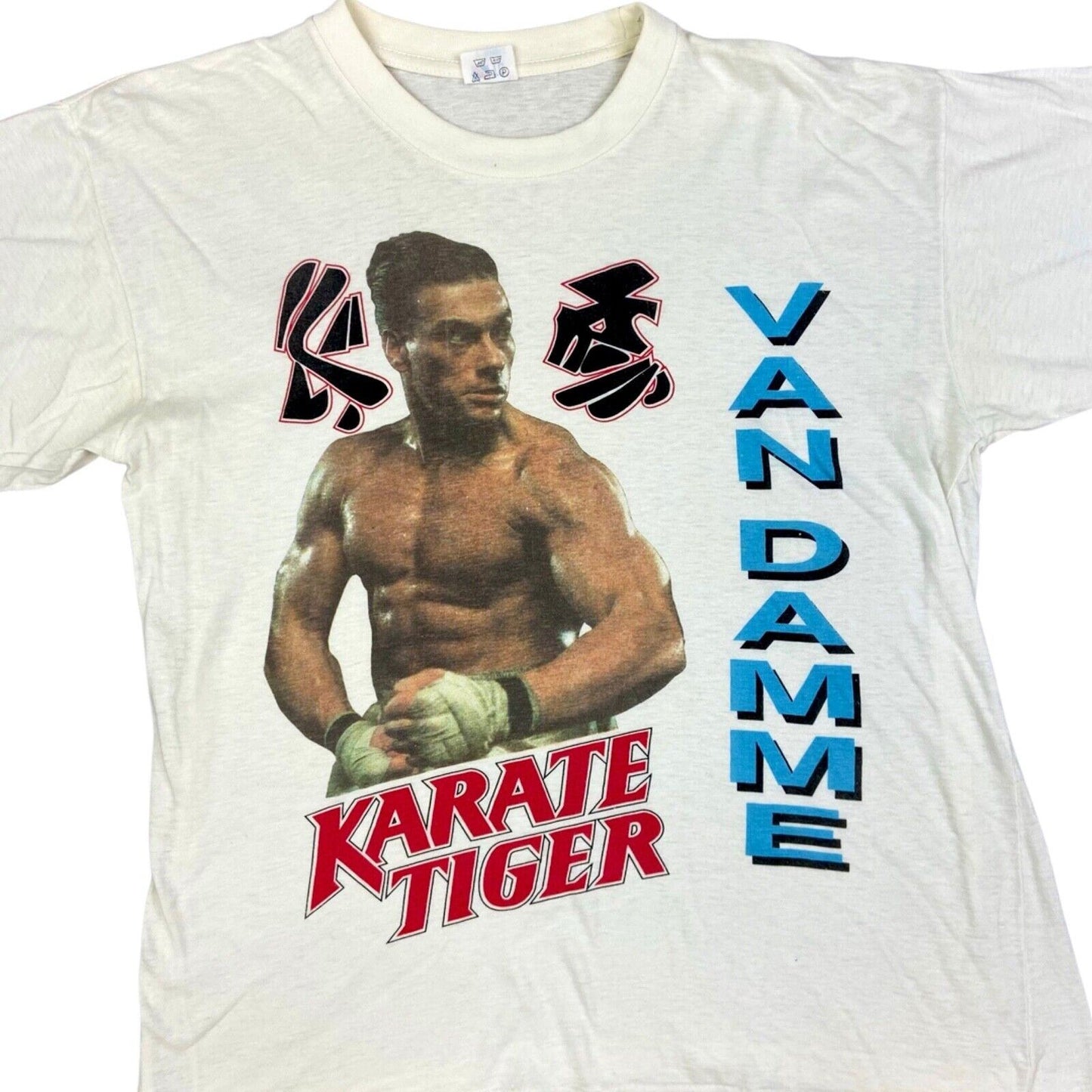 Vintage White Rare 80s Van Damme Graphic Karate Tiger Single Stitch T-shirt M