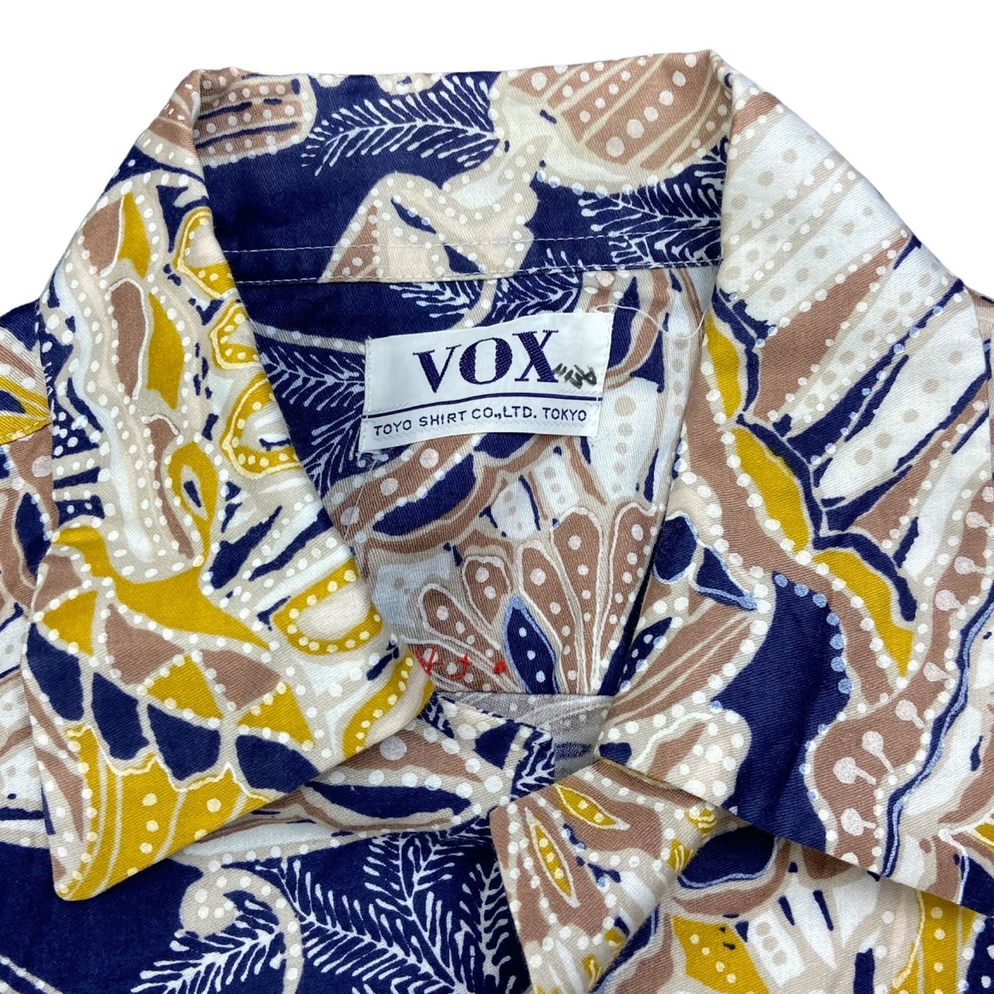VTG VOX TOYO SUN SURF 50s STYLE HAWAIIAN ALOHA SHIRT RAYON ROCKABILLY 37” (34)