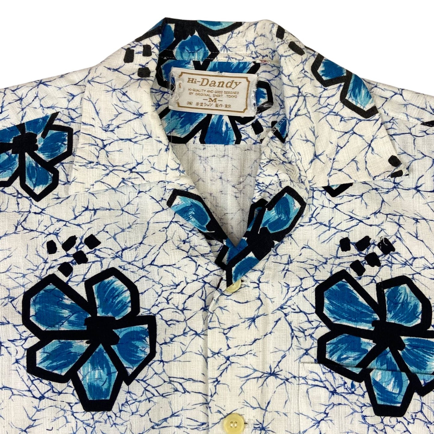 VTG HI-DANDY BARKCLOTH HAWAIIAN ALOHA SHIRT ROCKABILLY HOT ROD TIKI 39” (36) S