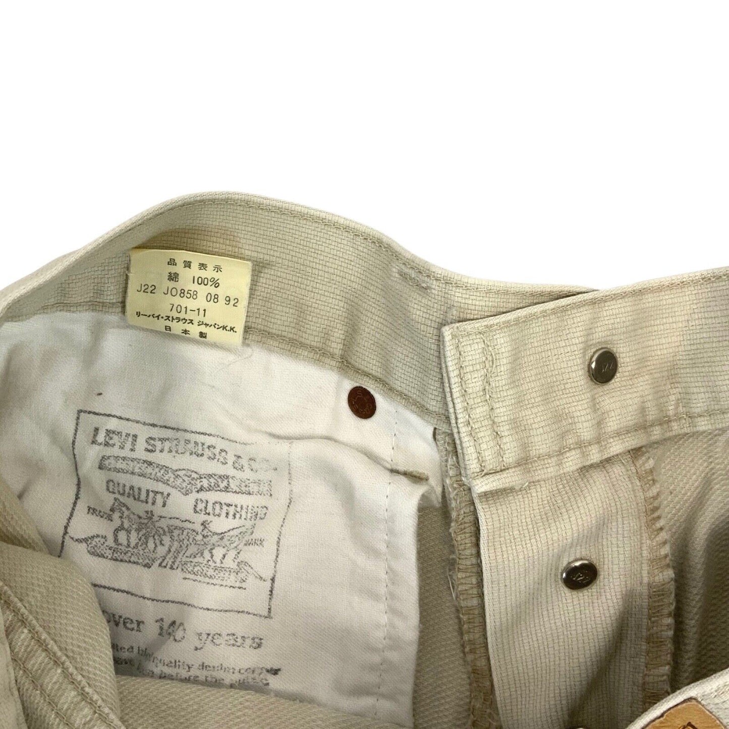 VTG 90s LEVIS 701-11 BIG E WHITE TAB CREAM CINCH RIBBED COTTON JEANS 29” W 33”L