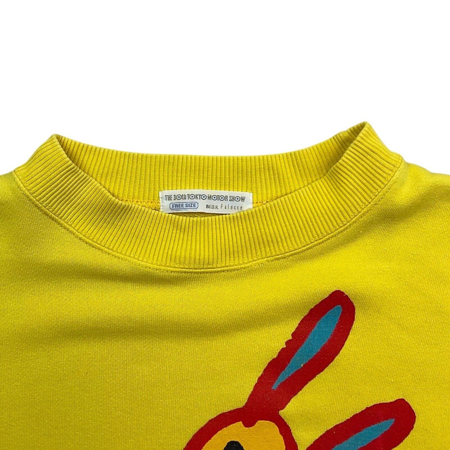 Vintage 90s 1993 Yellow 30th Tokyo Motor Show Japan Novelty Jumper Sweatshirt M