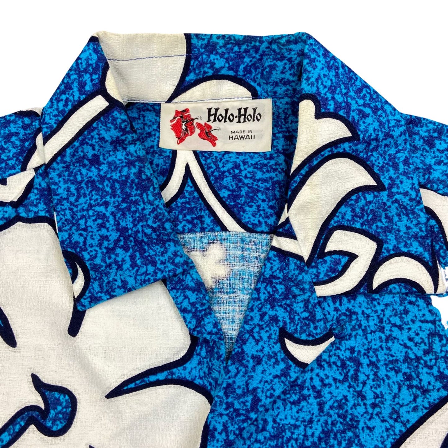 VTG 70s HOLO-HOLO BARK CLOTH HAWAIIAN ALOHA SHIRT ROCKABILLY HOT 44” (40) M