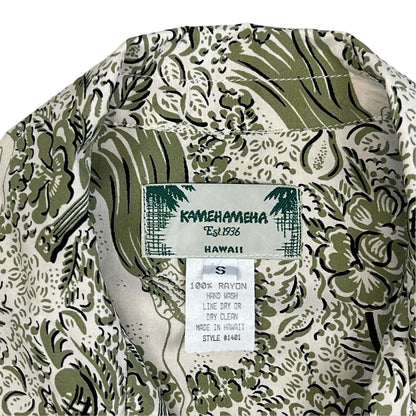 VTG KAMEHAMEHA RAYON HAWAIIAN ALOHA SHIRT 40s 50s TIKI ROCKABILLY S 36