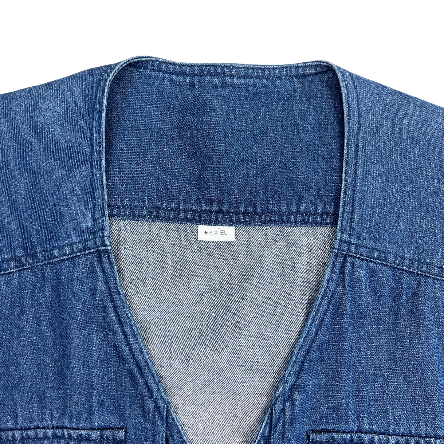 Vintage Blue Denim Utility Vest L