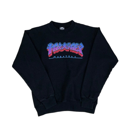 Vintage y2k 'Thrasher Magazine' Skate Black Godzilla Graphic Sweatshirt S
