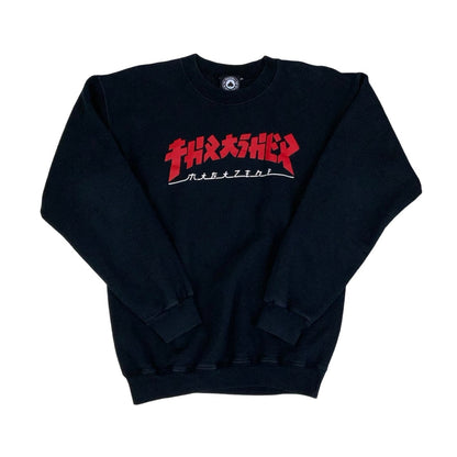 Vintage 90s 'Thrasher Magazine' Black Red Spell-Out Graphic Sweatshirt S M