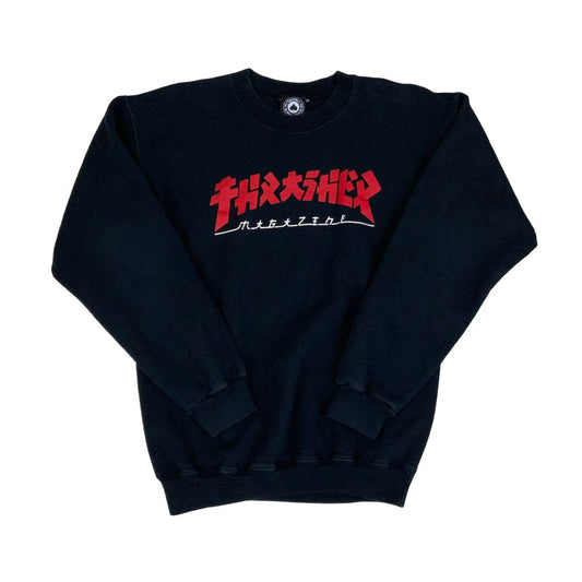 Vintage 90s 'Thrasher Magazine' Black Red Spell-Out Graphic Sweatshirt S M