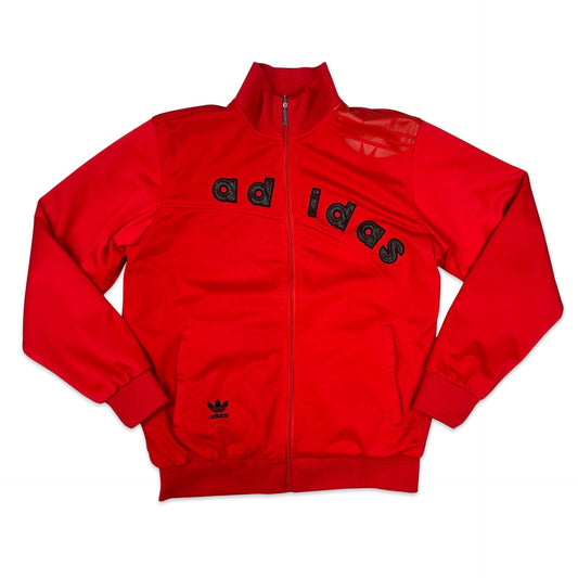 2008 Beijing Olympics Adidas Reversible Track Jacket M L