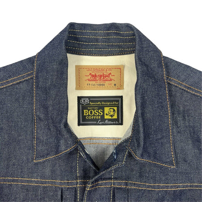 VTG JAPANESE LEVIS BOSS COFFEE COLAB TYPE 1 PLEAT DENIM JACKET ROCKABILLY  38” M