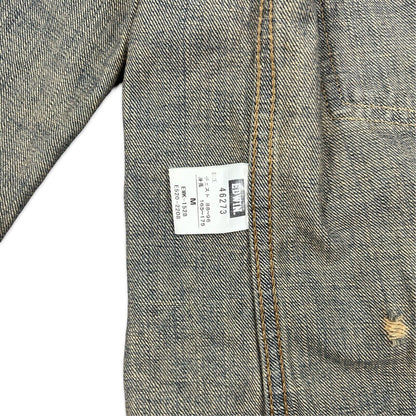 VTG STYLE EDWIN JAPANESE DENIM PLEAT FRONT TYPE 1  CINCH JACKET ROCKABILLY 36” S