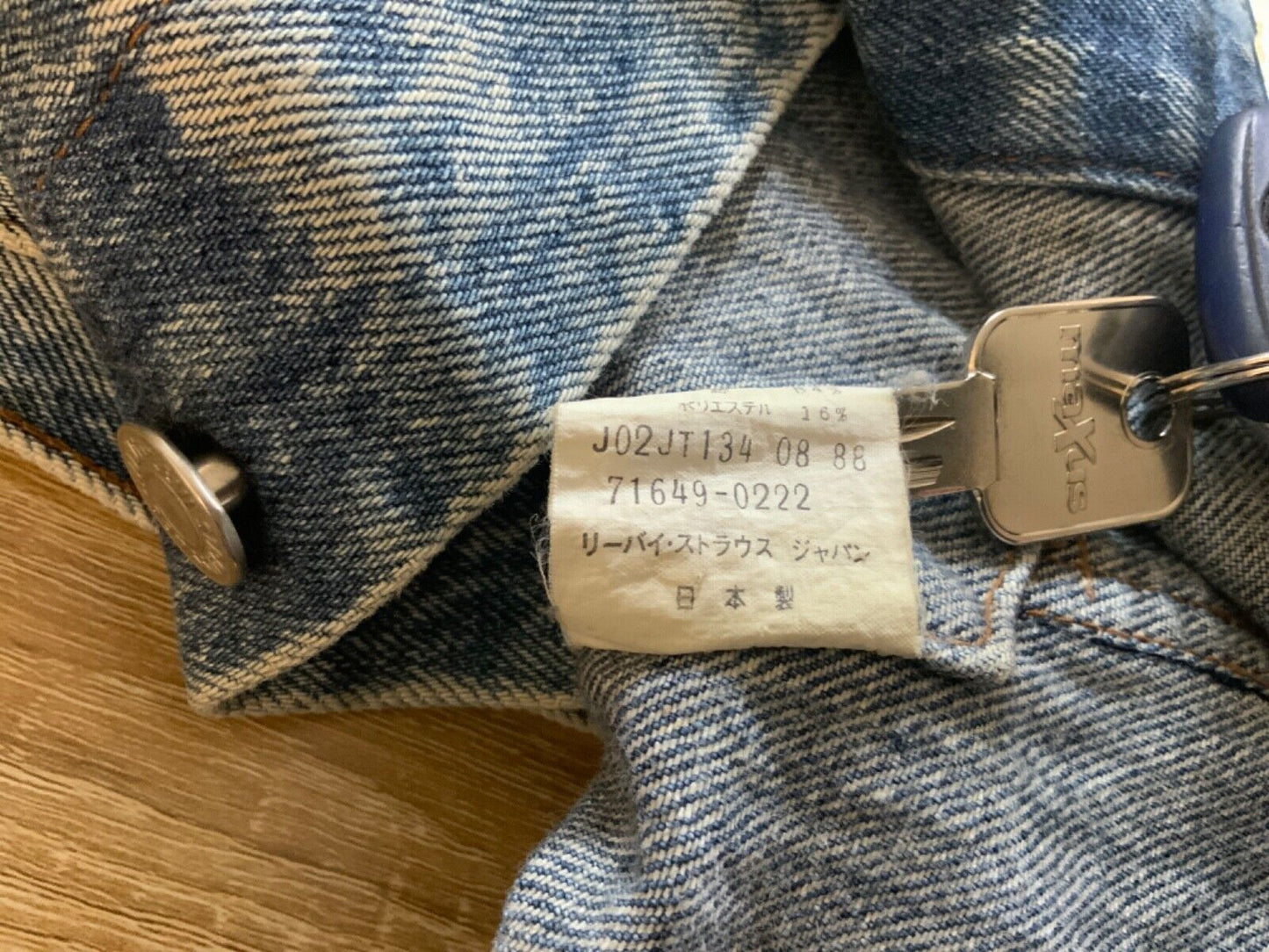 VTG 1980s LEVIS ALASKA ORANGE TAB ACID WASH DENIM JACKET L 42