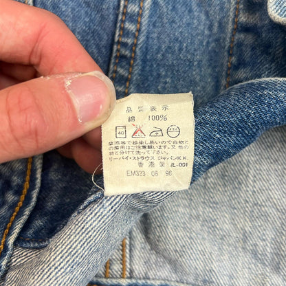 VTG 90s JAPANESE LEVIS SML E TYPE 3 TRUCKER DENIM JACKET LVC 1970s XS 33”