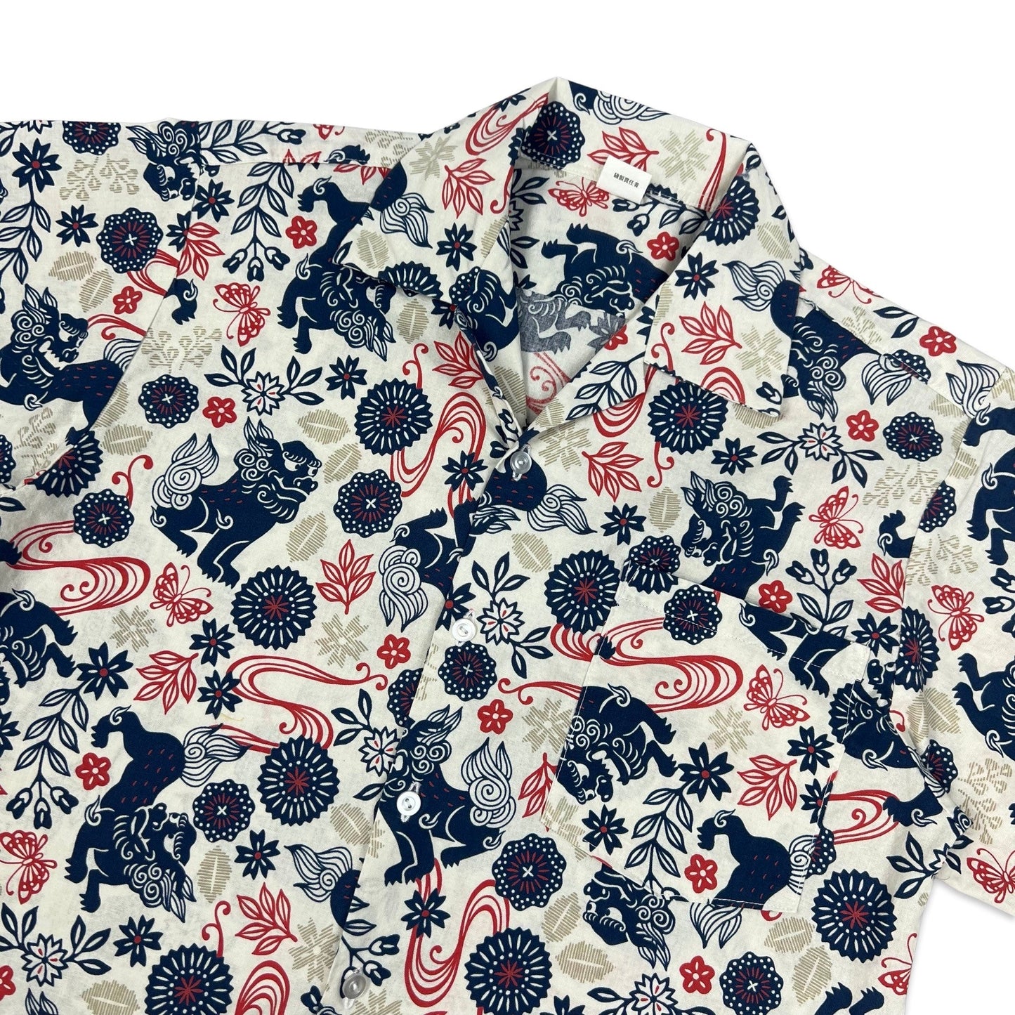 Vintage White Red & Navy Abstract Dragon Print Shirt S M