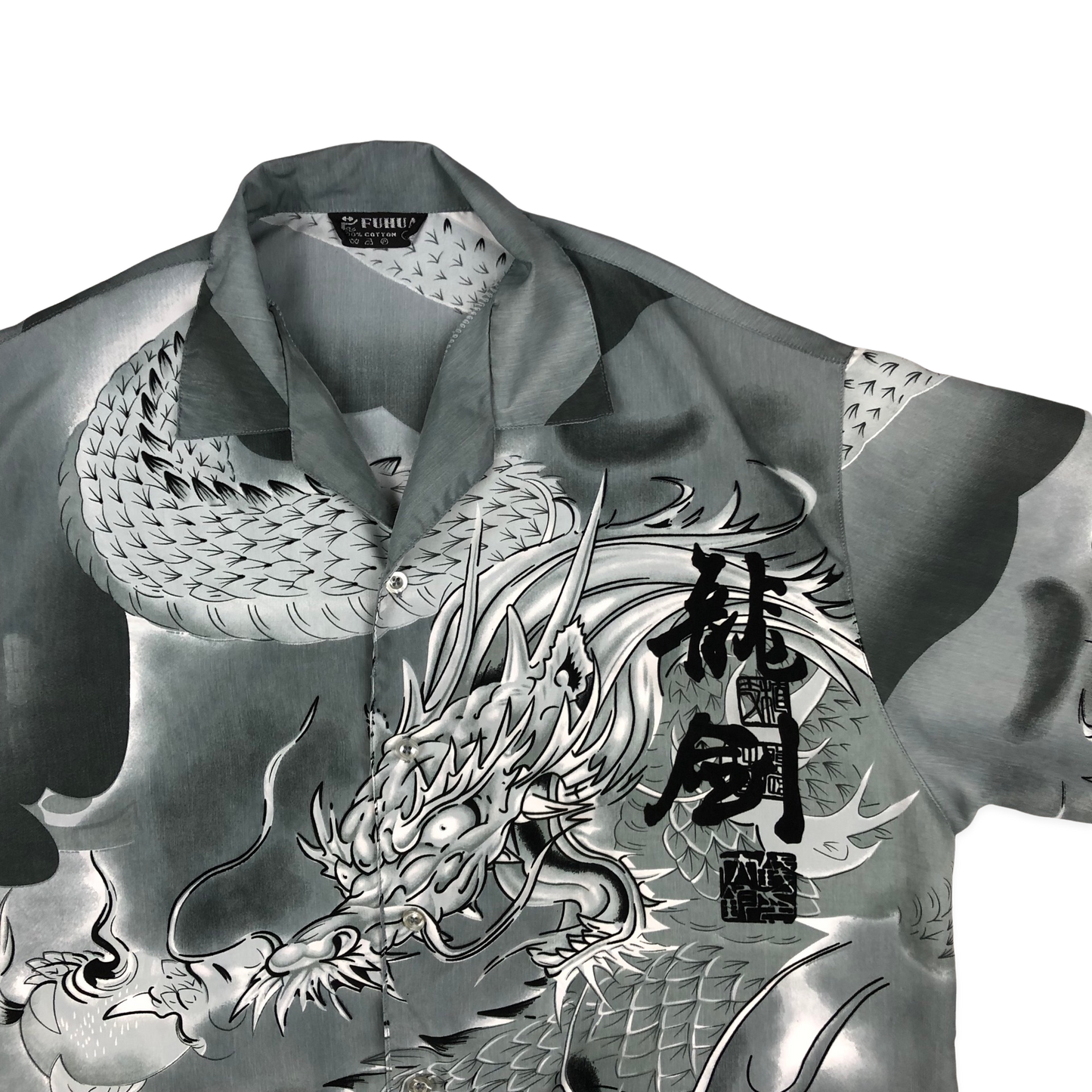 Vintage Y2K Dragon Print Shirt XL
