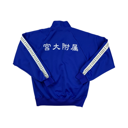 Vintage 90s Fila 1/2 Zip Track Jacket Blue L