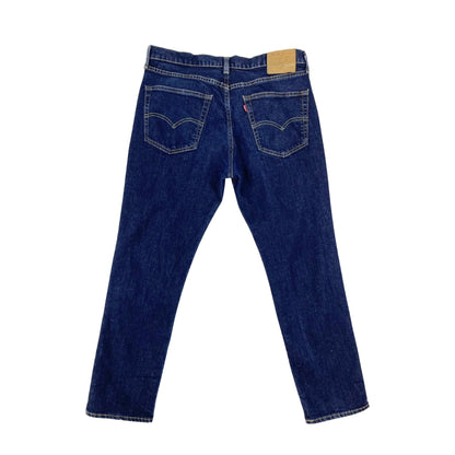 Vintage Levi’s 'Big E' 511 Straight Leg Denim Jeans W36L29
