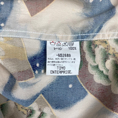 VTG SUN SURF FIRELAND 40s 50s STYLE HAWAIIAN ALOHA SHIRT RAYON ROCKABILLY 38”