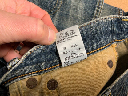 VTG STYLE EDWIN 505X JAPANESE REDLINE SELVEDGE DISTRESSED JEANS 29” W 32”L
