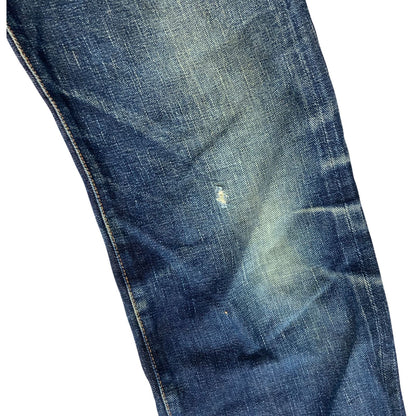 VTG SAMURAI JAPANESE RAW SELVEDGE DENIM CINCH BACK 1930S REPLICA JEANS 27W 32L