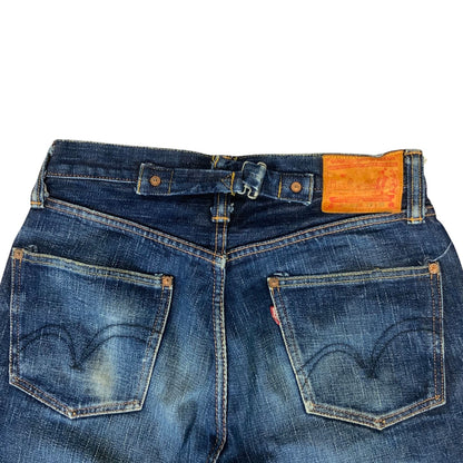 VTG SAMURAI JAPANESE RAW SELVEDGE DENIM CINCH BACK 1930S REPLICA JEANS 27W 32L