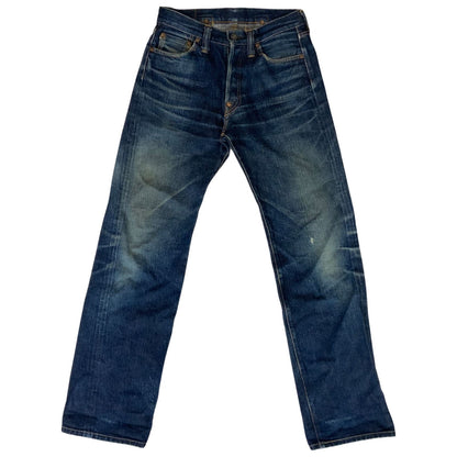 VTG SAMURAI JAPANESE RAW SELVEDGE DENIM CINCH BACK 1930S REPLICA JEANS 27W 32L
