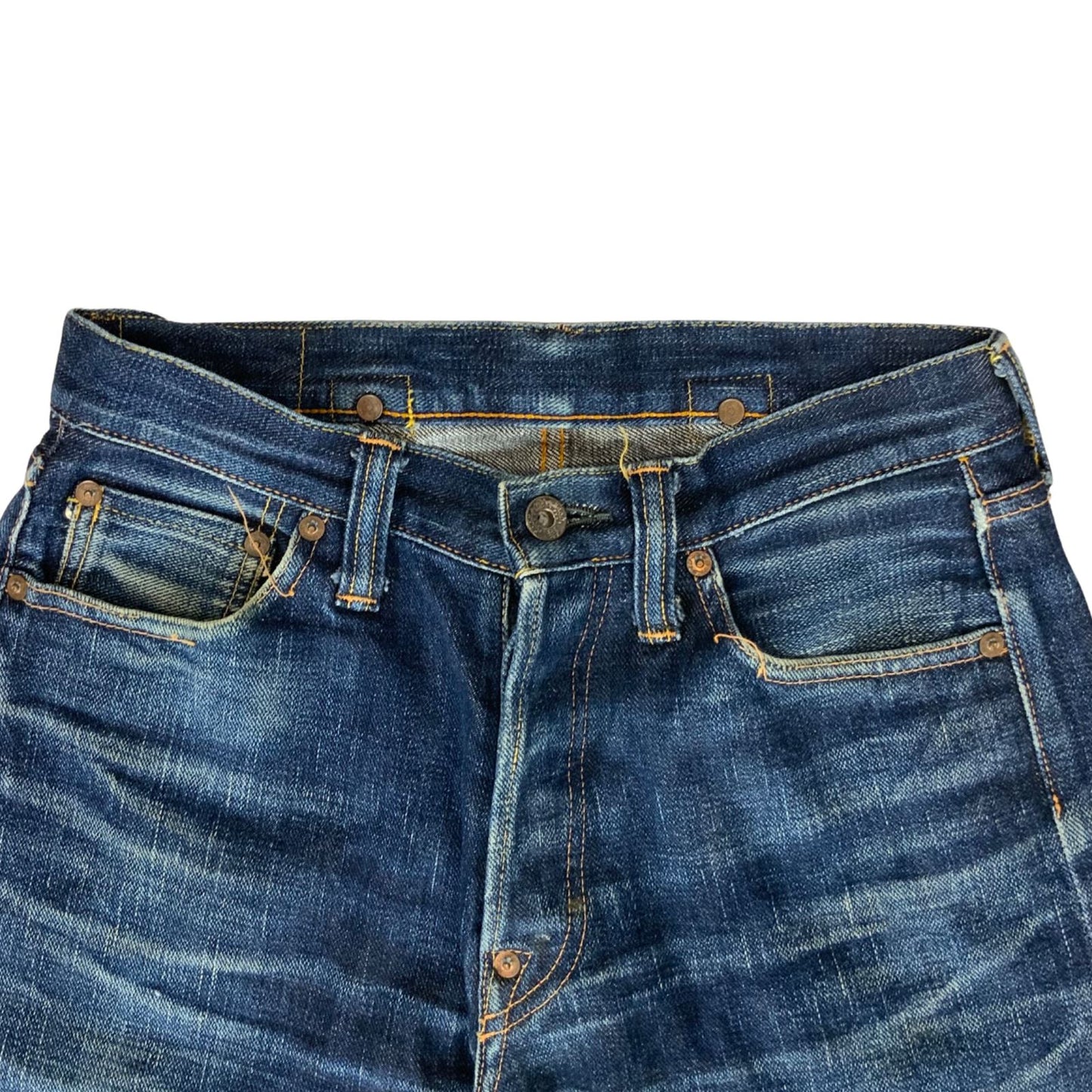 VTG SAMURAI JAPANESE RAW SELVEDGE DENIM CINCH BACK 1930S REPLICA JEANS 27W 32L