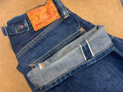 VTG SAMURAI JAPANESE RAW SELVEDGE DENIM CINCH BACK 1930S REPLICA JEANS 27W 32L